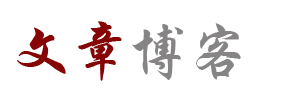 财富网财富管理